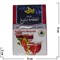 Табак для кальяна Al Fakhamah 50 гр "Strawberry Margarita" (ОАЭ) клубника маргарита - фото 62911