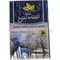 Табак для кальяна Al Fakhamah 50 гр "Winter Fresh" (ОАЭ) зимняя свежесть аль фахама - фото 62955