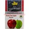 Табак для кальяна Al Fakhamah 50 гр "Two Apple" (ОАЭ) два яблока аль фахама - фото 62973