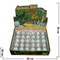 Растущие животные из яйца большие 40 шт/упаковка - фото 63018