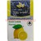 Табак для кальяна Al Fakhamah 50 гр "Lemon" (ОАЭ) лимон аль фахама - фото 63070