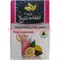 Табак для кальяна Al Fakhamah 50 гр "Pink Lemonade" (ОАЭ) лимонад пинк аль фахама - фото 63094