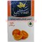 Табак для кальяна Al Fakhamah 50 гр "Orange" (ОАЭ) апельсин аль фахама - фото 63103