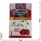 Табак для кальяна Al Fakhamah 50 гр "Cherry" (ОАЭ) вишня аль фахама - фото 63127