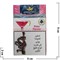 Табак для кальяна Al Fakhamah 50 гр "Pinky" (ОАЭ) пинки аль фахама - фото 63147
