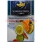 Табак для кальяна Al Fakhamah 50 гр "Citrus Mint" (ОАЭ) цитрусовые с мятой фахама - фото 63166