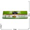 Табак для кальяна Al Fakhamah 50 гр "Citrus&Mint" (ОАЭ) цитрусовые и мята - фото 63173