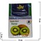 Табак для кальяна Al Fakhamah 50 гр "Exotic Kiwi" (ОАЭ) экзотик киви - фото 63190