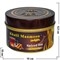 Табак для кальяна Khalil Mamoon 250 гр "Spiced Tea" (USA) чай со специями - фото 63258