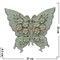 Бабочка из фарфора (155 A) - фото 63751