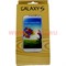 Кабель для Самсунг (Samsung) Galaxy S - фото 63954
