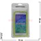 Бампер-чехол для телефона Самсунг (Samsung) G 850 F - фото 64043
