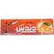 Табак для кальяна Saidy Dandash 50 "Апельсин" (Египет Саиди Orange) - фото 64306
