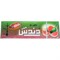 Табак для кальяна Saidy Dandash 50 "Арбуз" (Египет Саиди Watermelon) - фото 64320
