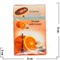 Табак для кальяна Saidy Dandash 50 "Апельсин со сливками" (Египет Саиди Orange With Cream) - фото 64383