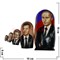 Матрешка 5 президентов: Путин, Медведев, Ельцин, Горбачёв, Брежнев - фото 65002