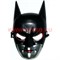 Маска Бэтмена двухцветная - фото 65640