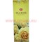 Благовония HEM "Tea Rose" (Чайная Роза) 6 шт/уп, цена за уп - фото 65776