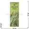 Благовония HEM "Green Tea" (Зеленый Чай) 6 шт/уп, цена за уп - фото 65791