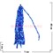 Бусины из синтетического опала 12 размер цена за 1 веревочку синий цвет - фото 65972