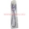 Набор:подвеска,браслет и серьги из циркона сиреневый цвет - фото 66029
