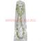 Набор:подвеска,браслет и серьги из циркона бело-салатовый цвет - фото 66042