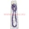 Набор:подвеска,браслет и серьги из циркона фиолетовый цвет - фото 66062