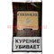 Сигаретный табак Cherokee "Ориджинал" 25 гр - фото 66473