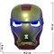 Маска Железный Человек (Iron Man) светящаяся - фото 66552