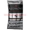 Табак для самокруток Redmont "Черная смородина" 50 г (с бумагой внутри) - фото 66759