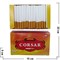 Гильзы для сигарет  с фильтром Corsar 100 шт King Size - фото 66844