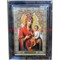 Картина из янтаря "Икона" в багетной раме 19х31 - фото 67120