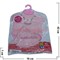 Одежда для пупсика 42 см розовая "Baby Doll" - фото 68024