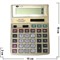 Калькулятор SDC-889T - фото 68046