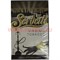 Табак для кальяна Serbetli 50 гр "Ваниль" (Virginia Tobacco шербетли купить) - фото 68168