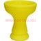 Чашка для кальяна силиконовая желтая - фото 68525
