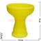 Чашка для кальяна силиконовая желтая - фото 68526