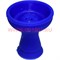 Чашка для кальяна силиконовая синяя - фото 68544