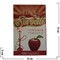Табак для кальяна Шербетли 50 гр "Яблоко красное" (Virginia Tobacco Serbetli Apple) - фото 68618