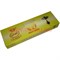 Табак для кальяна Al Fakher 50 гр "Манго" (mango альфахер) - фото 68624