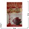 Табак для кальяна Шербетли 50 гр "Роза" (Virginia Tobacco Serbetli Rose) - фото 68704