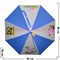 Зонт детский 8 спиц 6 цветов (PLS-3952) цена за 12 шт - фото 68863