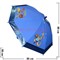Зонт детский оптом трость 6 цветов (PLS-3958) цена за 12 шт - фото 68881