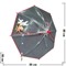 Зонт детский оптом трость 6 цветов (PLS-2951) цена за 12 шт - фото 68884