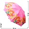 Зонт детский 2 сложения 85 см (DW-4095) цена за 12 шт, для девочек - фото 68918