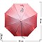 Зонт детский оптом трость 95 см 12 цветов (DW-4080) цена за 12 шт - фото 68925