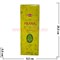 Благовония HEM Prana (Прана) 6шт/уп, цена за уп - фото 68943