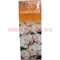 Благовония HEM Gardenia (Гардения) 6шт/уп, цена за уп - фото 68968