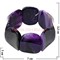 Браслет из агата с изогнутыми камнями, фиолетовый (3,2 см ширина) - фото 69165