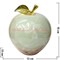 Яблоко из оникса 12,5 см (5 дюймов) - фото 69316